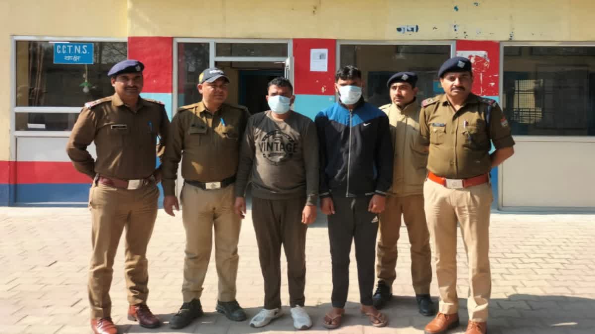 Roorkee : CID सीरियल देख बनाया प्लान-पत्नी को उतारा मौत के घाट...