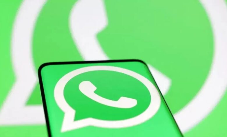 Whatsapp ने लॉन्च किया नया फीचर, अब किसी यूजर्स के DP का नहीं ले पाएंगे