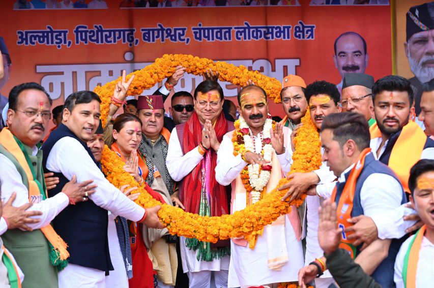 Uttarakhand : अल्मोड़ा से BJP प्रत्याशी अजय टम्टा ने किया नामांकन, CM धामी भी रहे मौजूद...