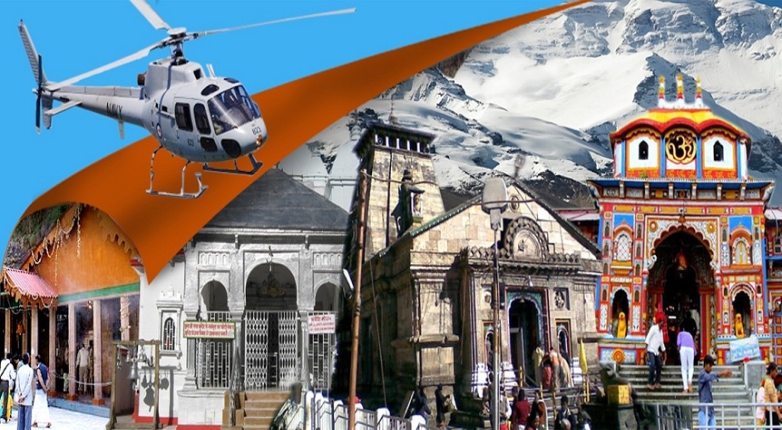 Char Dham Yatra : हेलीकॉप्टर से केदारनाथ की यात्रा होगी महंगी, किराये में हुई बढ़ोतरी