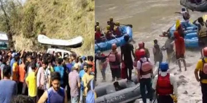 Rishikesh : गंगा किनारे राफ्टिंग प्रतियोगिता में पर्यटकों के बीच हुई लड़ाई, देखें वीडियो…