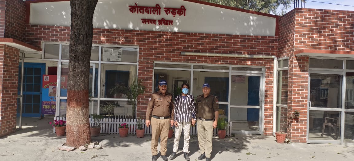 रूडकी पुलिस ने चाकू लेकर घूमने वाले एक व्यक्ति को किया गिरफ्तार