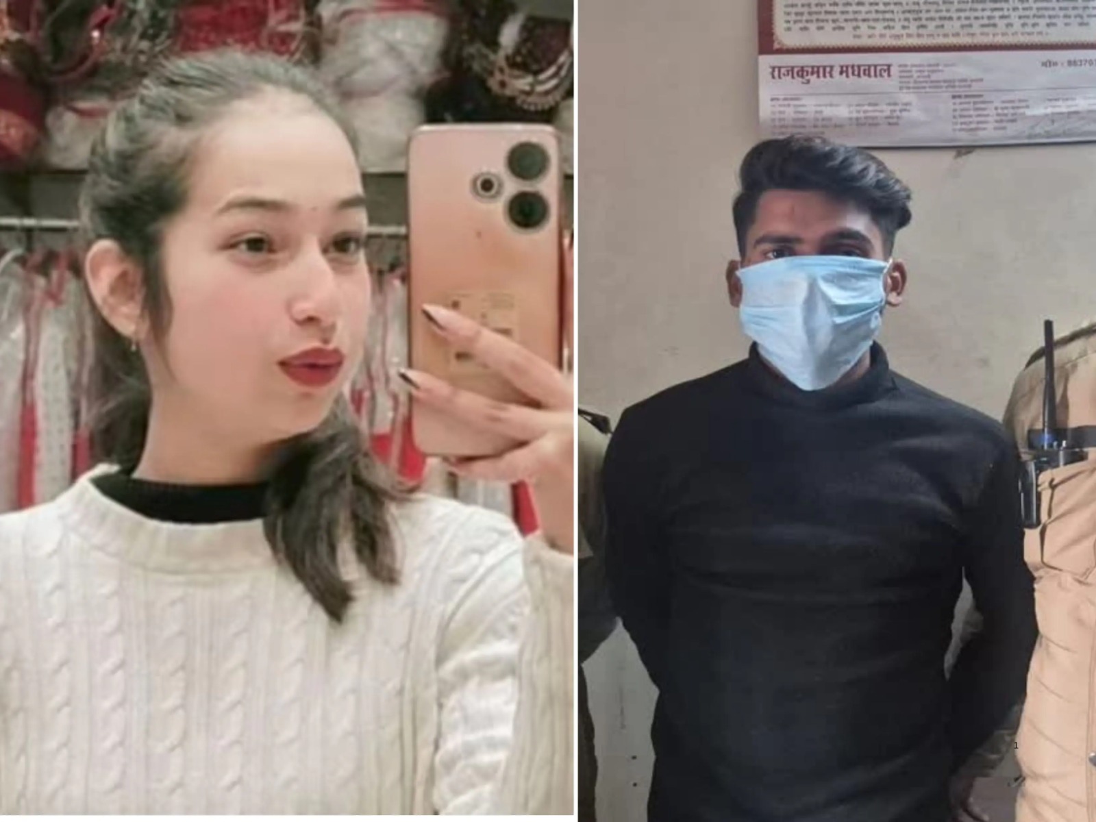 पूर्व चेतावनी के बावजूद गई गुंजन की जान, दूल्हा बाजार हत्याकांड में कई चौंकाने वाले खुलासे..