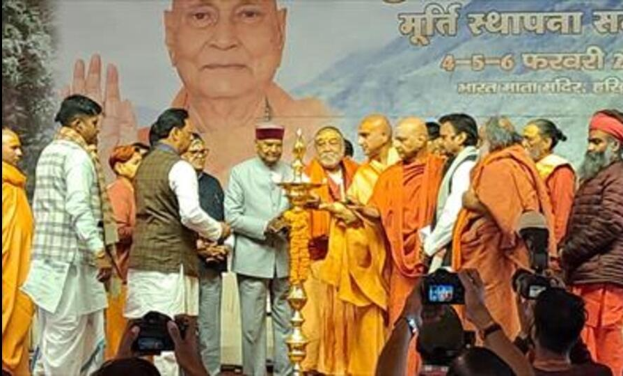 सप्तऋषि क्षेत्र में संत सत्यमित्रानंद जी की मूर्ति स्थापना, कनखल आश्रम में जुटे देशभर के दिग्गज नेता…