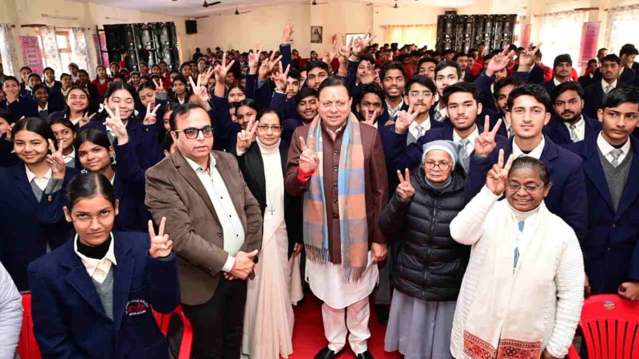 सीएम धामी ने ‘परीक्षा पे चर्चा’ में छात्रों का बढ़ाया आत्मविश्वास..